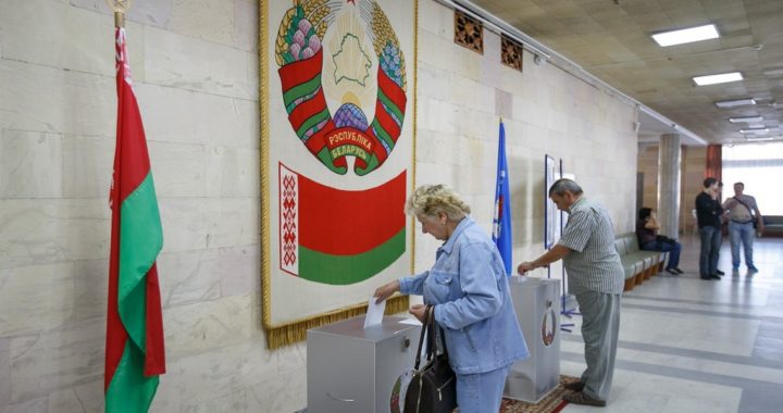Центризбирком утвердил календарные планы выборов-2019