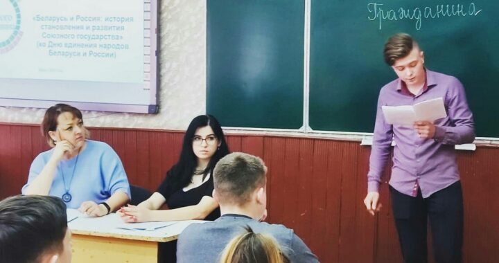 Еще один ШАГ навстречу молодежи