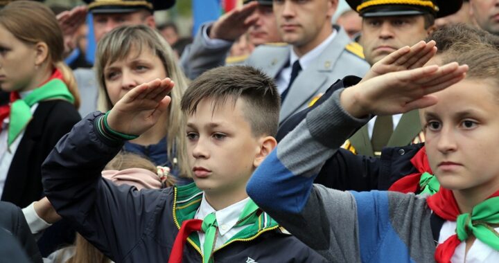 17 сентября Беларусь впервые отметила День народного единства