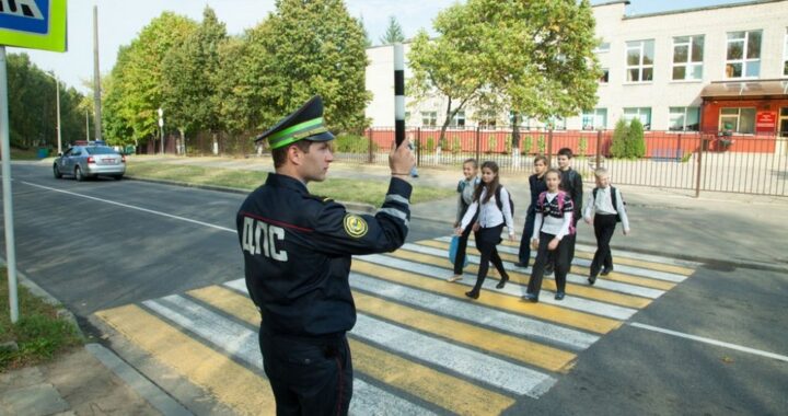 В Брестской области проходит акция «Пешеход — соблюдай ПДД!»