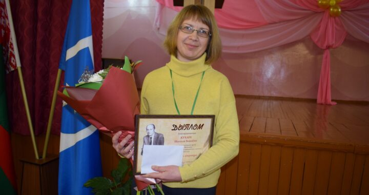 Наша зямлячка ўзнагароджана літаратурнай прэміяй імя Уладзіміра Калесніка Брэсцкага аблвыканкама
