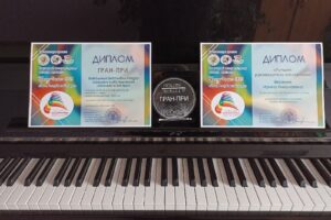 Вокальный ансамбль «Vega» получил диплом «ГРАН-ПРИ»