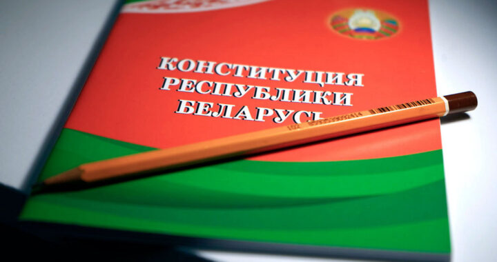 Более 8,9 тыс. мнений и предложений поступили от белорусов по проекту Конституции
