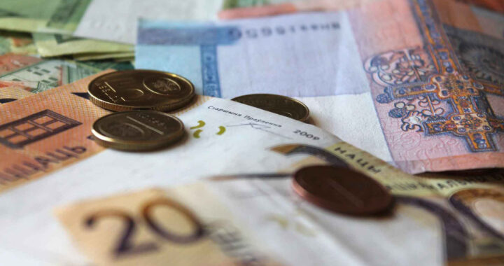 Что несут изменения законов по вопросам предпринимательской деятельности?