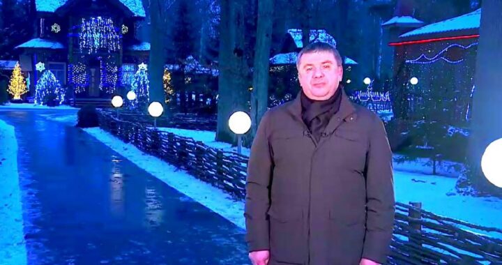 Видеопоздравление председателя Брестского облисполкома Юрия Шулейко