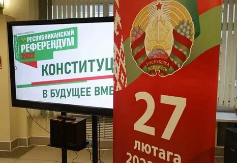 В Беларуси задержаны более 10 организаторов, которые призывали к экстремистским действиям
