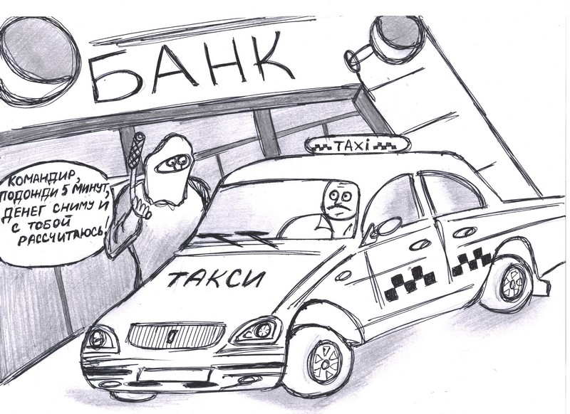 Камешковский район — Википедия