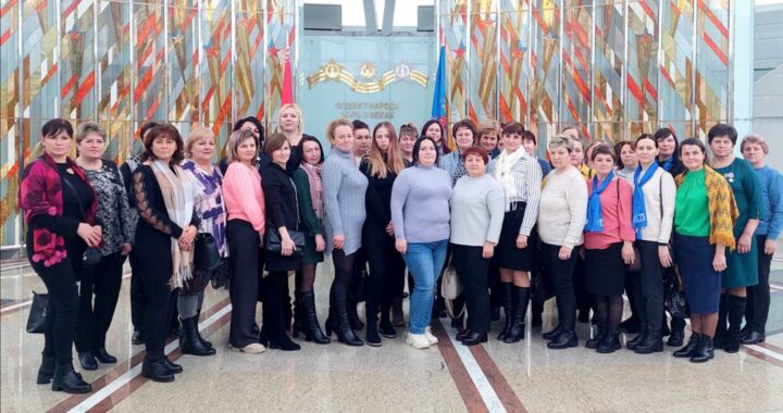 Женщины из Каменецкого района приняли участие в Первом республиканском форуме тружениц села