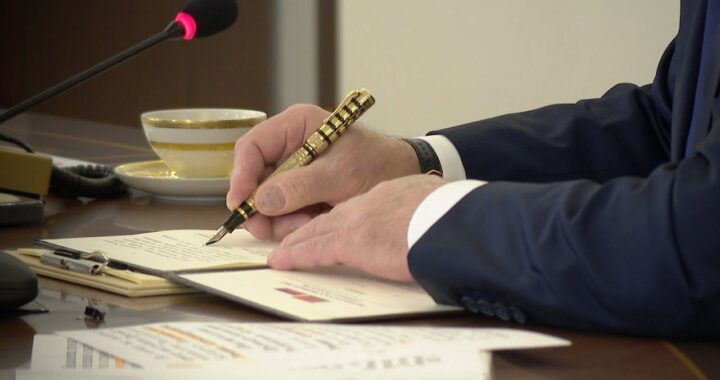Президент подписал Закон “Об изменении кодексов по вопросам уголовной ответственности”