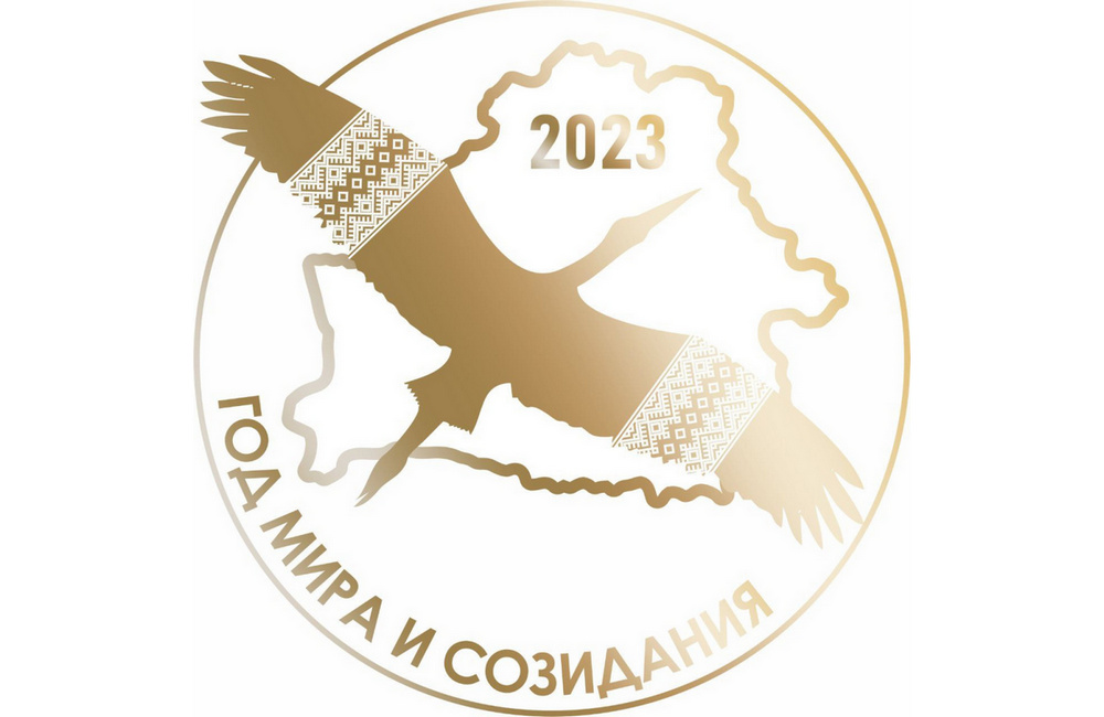KAMENEC.BY инфопортал Каменецкого района – Новости Каменца и ...