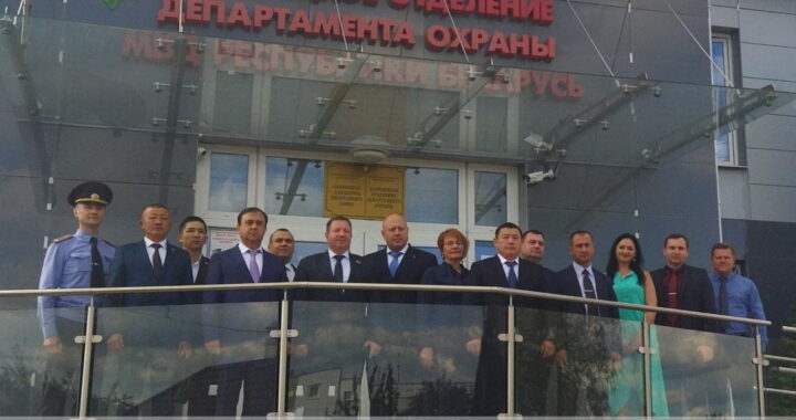 Представители охранных служб трех стран посетили Каменецкий район