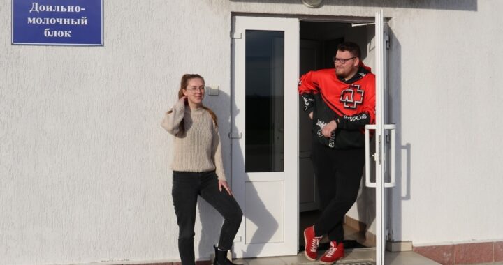 ОАО «Савушкина пуща»: люди, которые любят свою работу