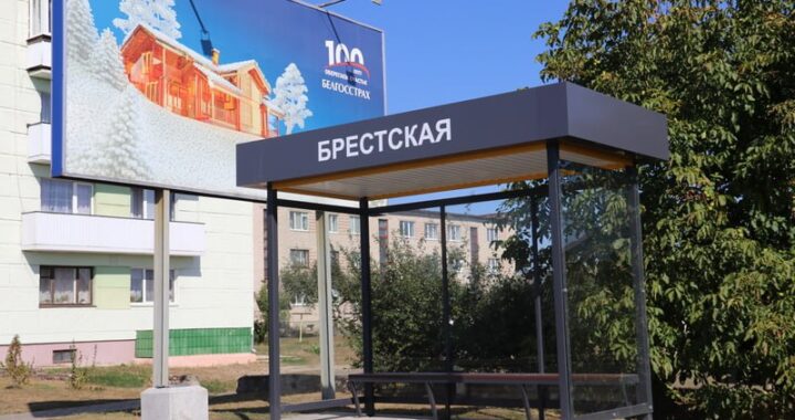 Новые павильоны для междугородних автобусов появятся в райцентре