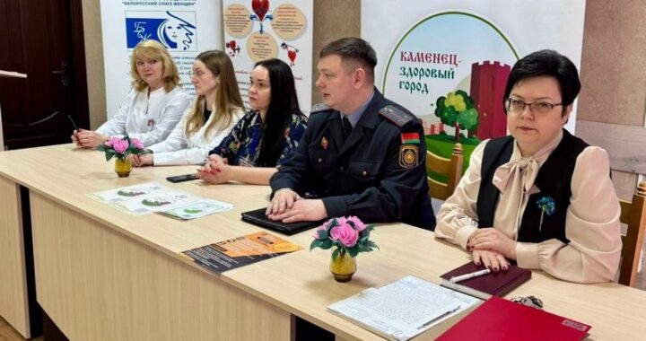 В Каменце прошла акция «Предотврати болезнь – выбери жизнь»