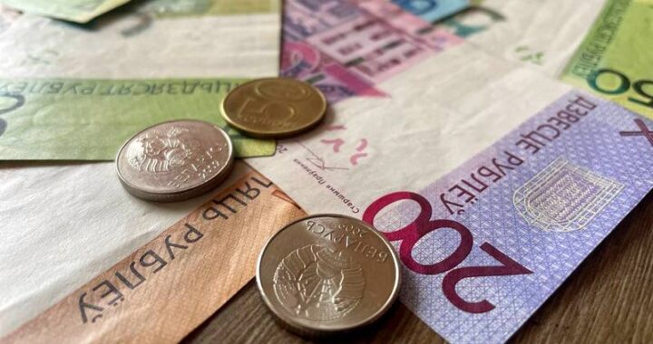 Инфляция по итогам 2024 года составила 5,2%