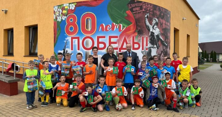 Футбольный фестиваль состоялся в ДЮСШ «Пуща»