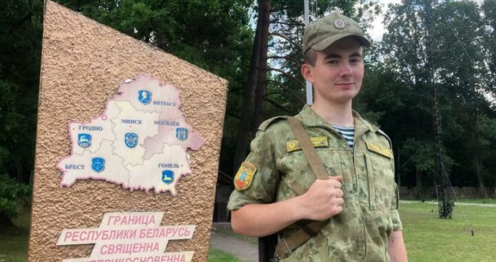 Даниил Рыжков: «Горжусь, что прохожу службу в органах пограничной службы!»